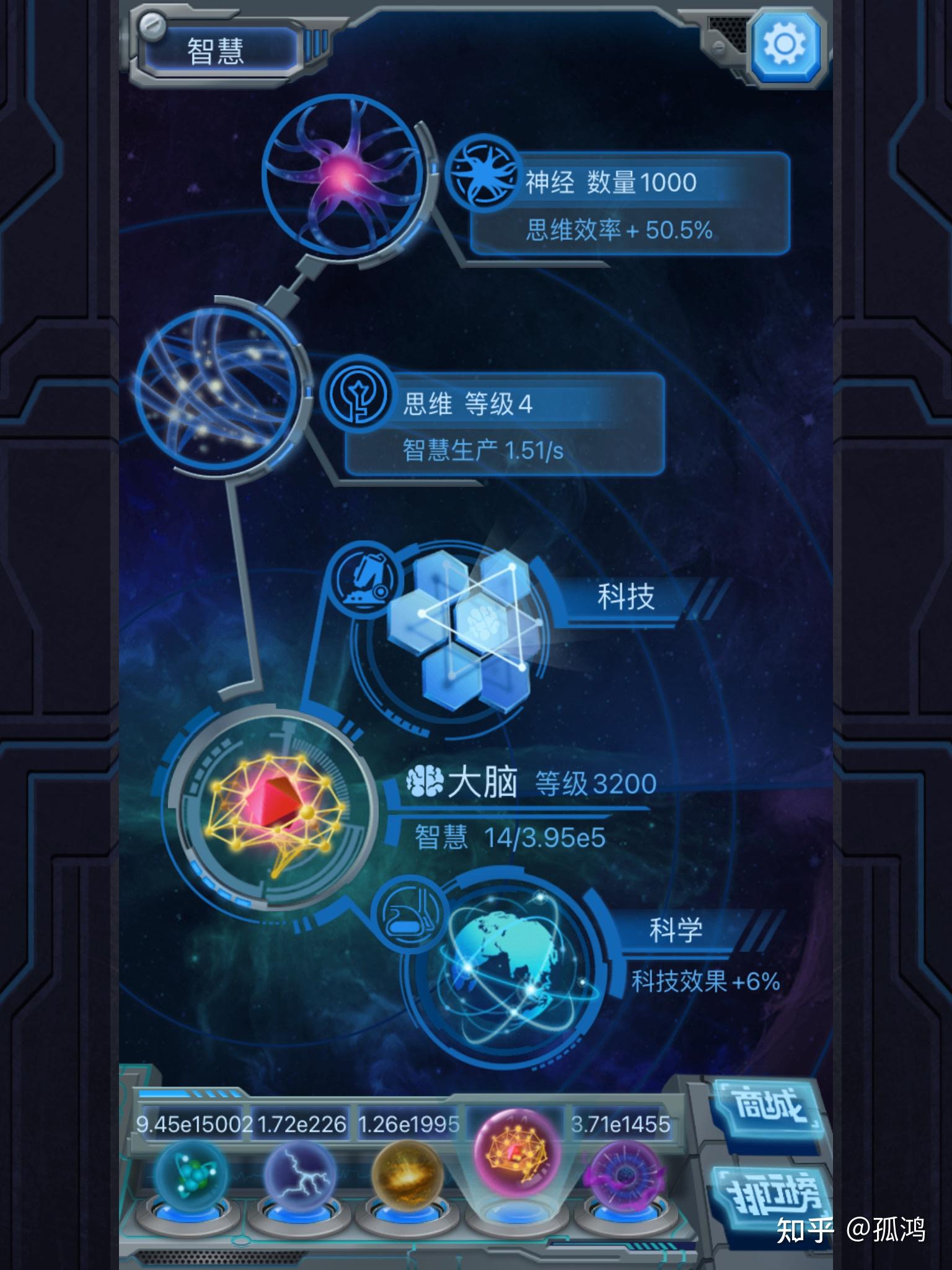 如何评价物种起源这款游戏