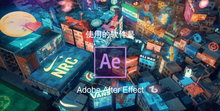 一分钟教你做赛博朋克视频,新人上手无困难!【AE教程】 - 知乎