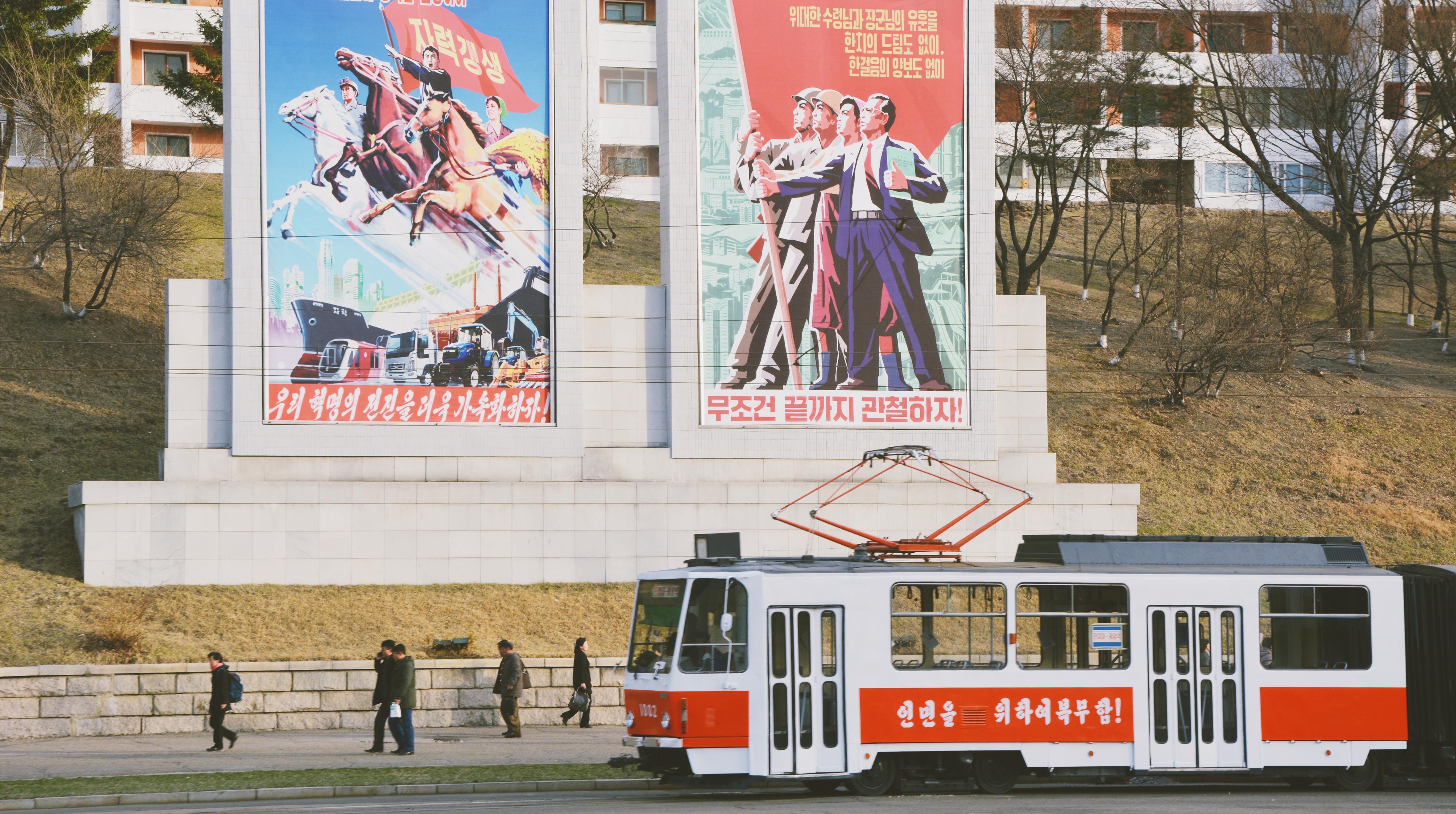 去朝鲜旅游好玩吗?