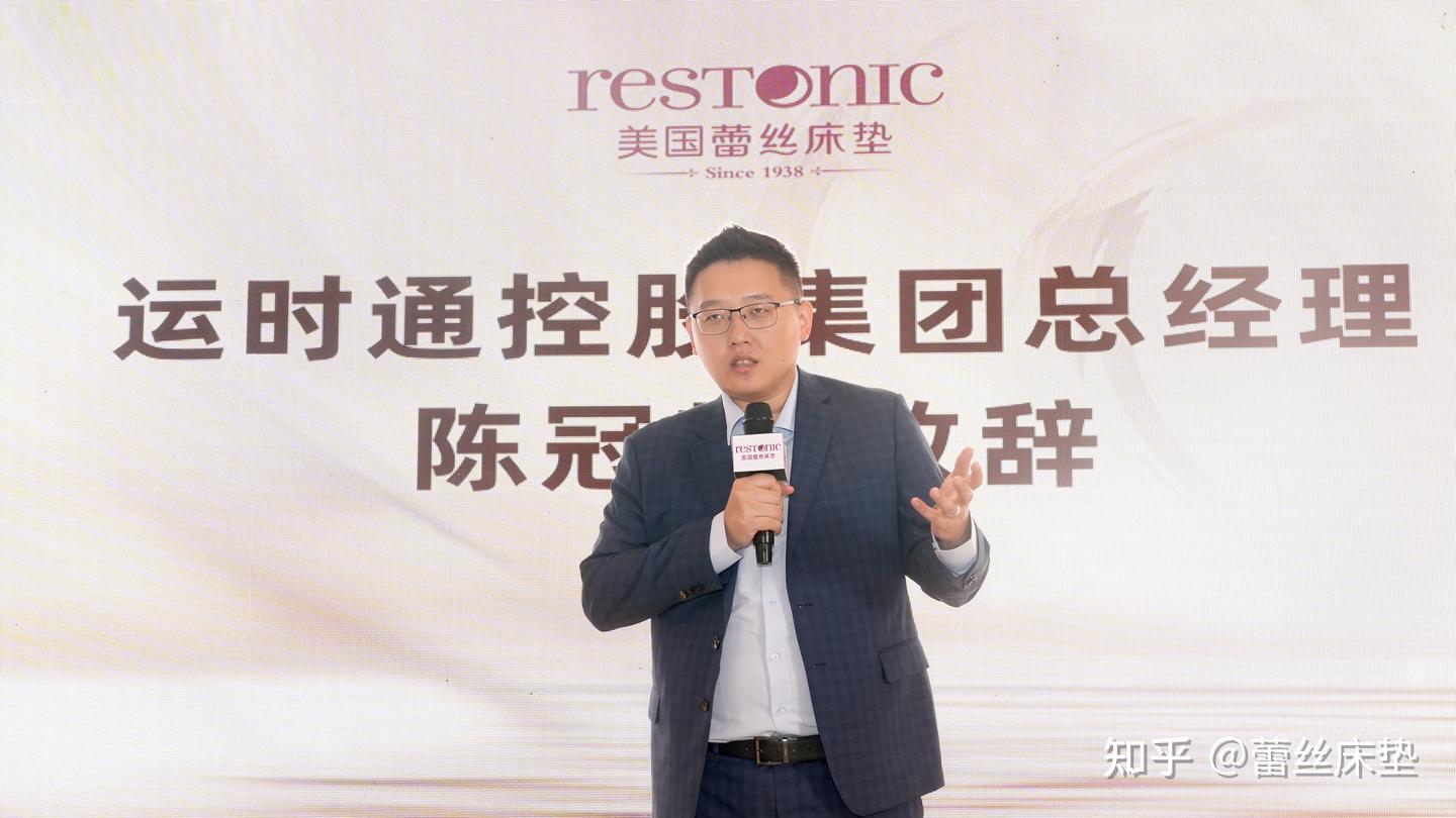 蕾丝床垫精彩亮相深圳设计周暨39届深圳国际家具展,开启她经济睡眠“芯”阶段! - 知乎