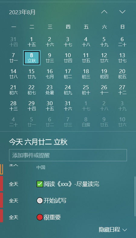 mondaycom  Wikipedia