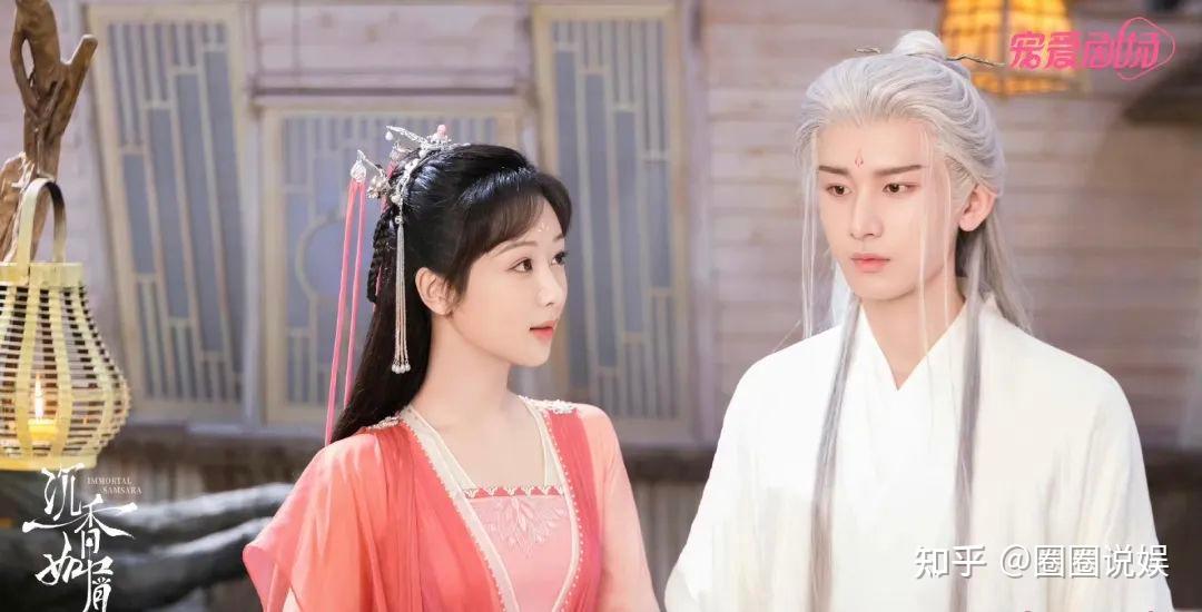 杨紫,成毅主演的《沉香如屑》会爆吗? - 知乎