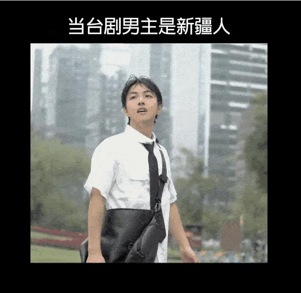 学习了新疆人的馕言馕语,说话都是大盘鸡味儿 - 知乎