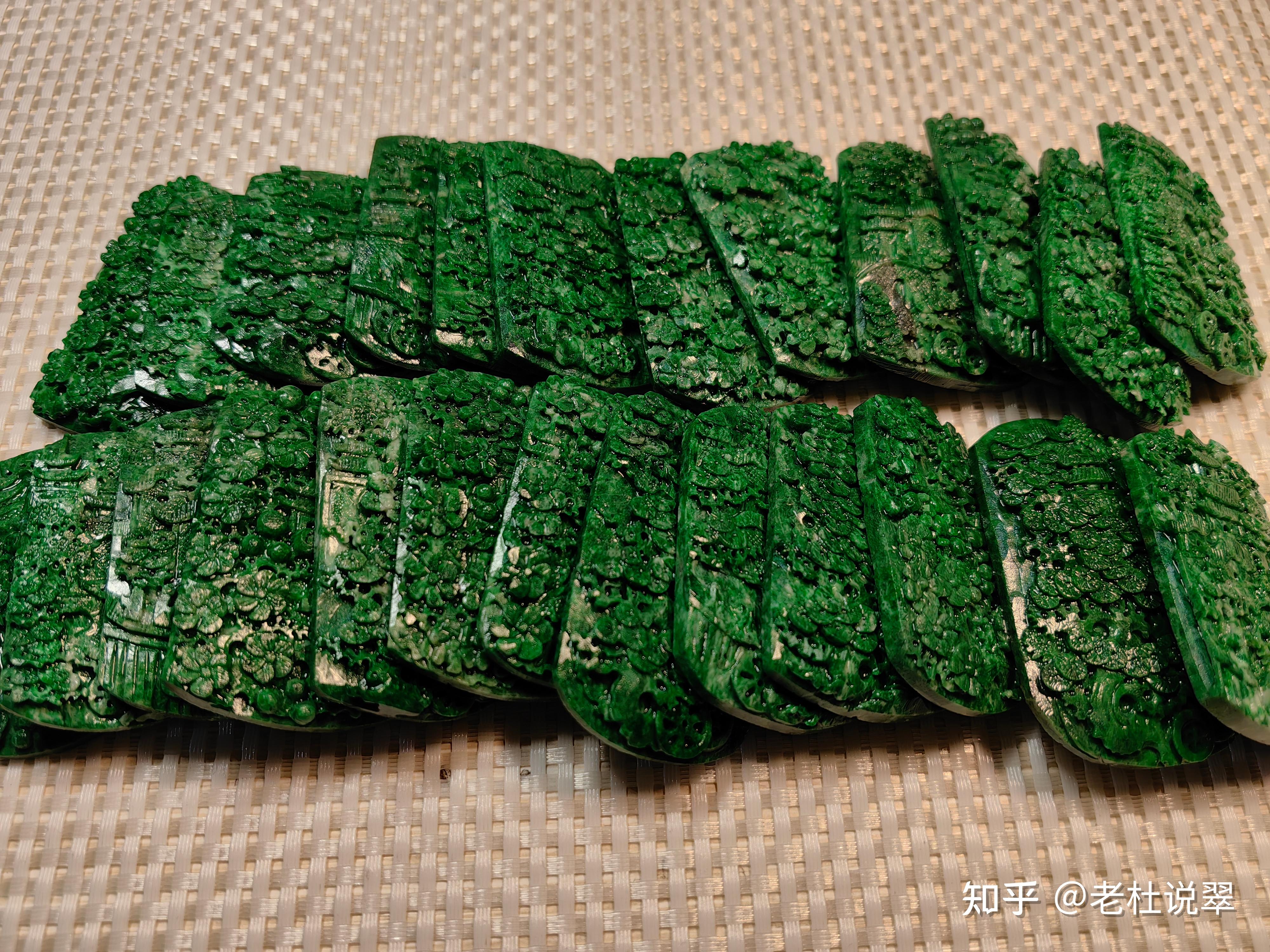 翡翠花青干青油青是什么