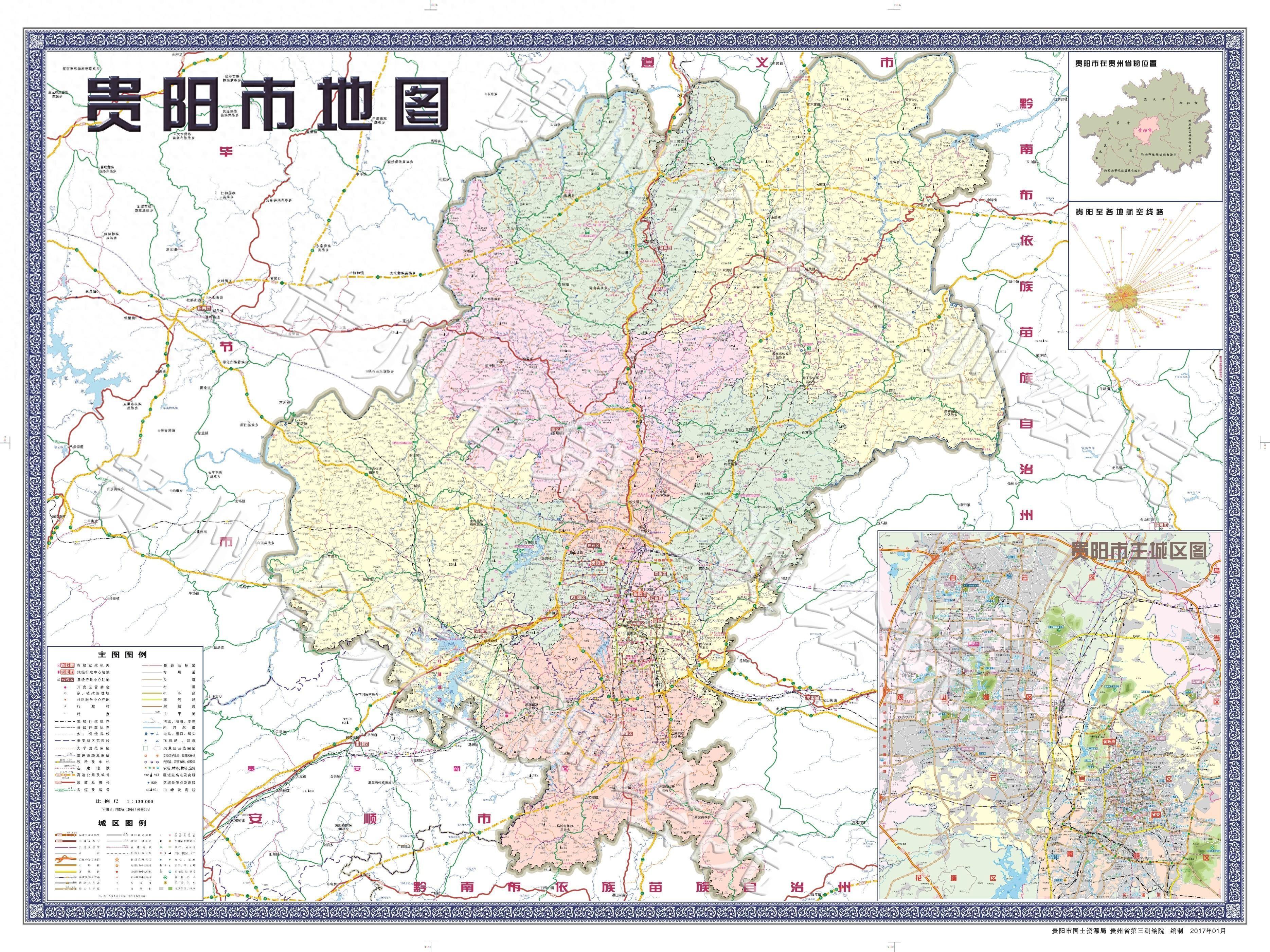 到底要不要回贵阳?