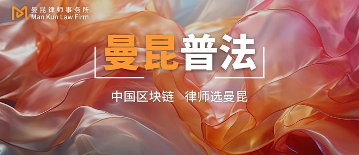 全球最大比特币洗钱案宣判:钱志敏获刑11年8个月,法官痛斥其“前所未有的贪婪” - 知乎