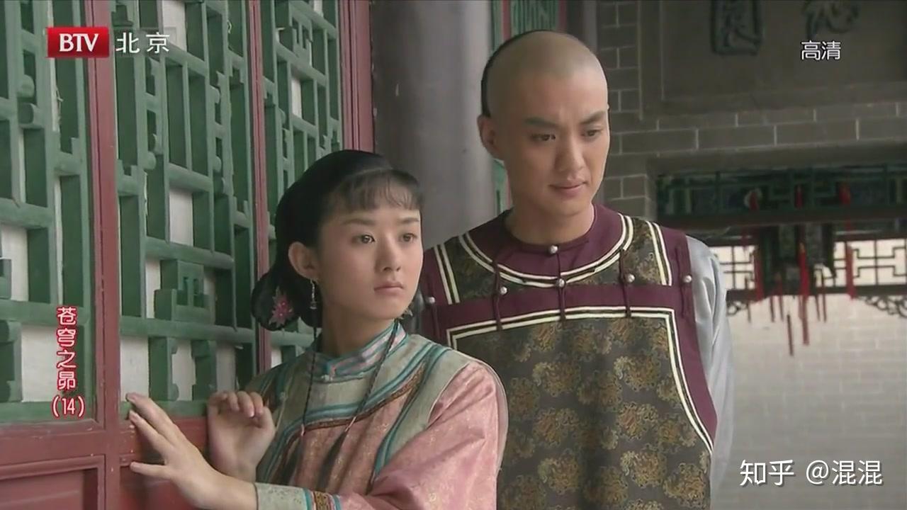 如何评价电视剧《苍穹之昴》? - 知乎