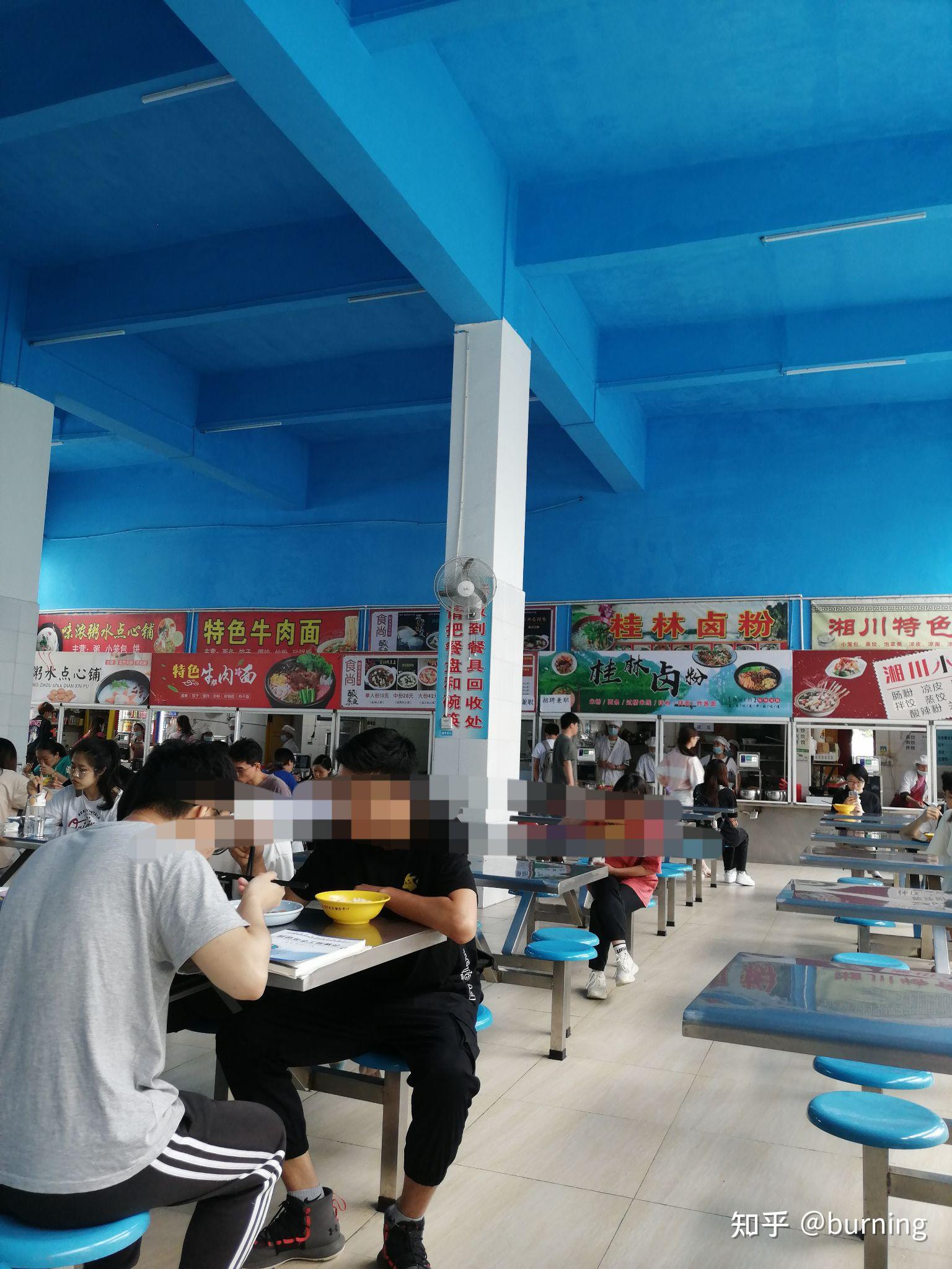 在吉首大学里就餐是一种怎样的体验有什么推荐的食堂和美食