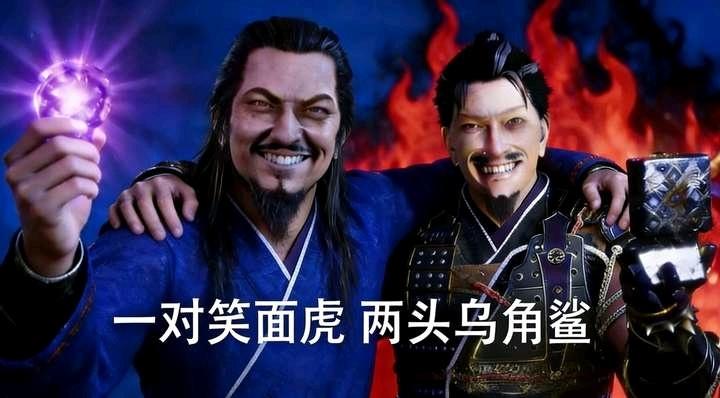 可能是今年最好的动作游戏！《仁王3》白金评测（附带包爽攻略） - 知乎