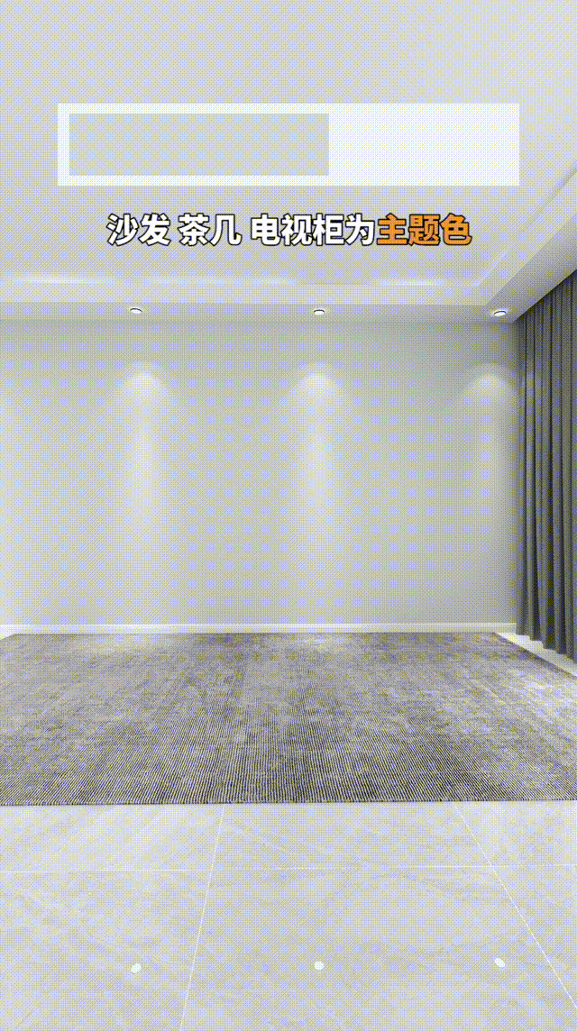 装修颜色搭配5大口诀 - 知乎