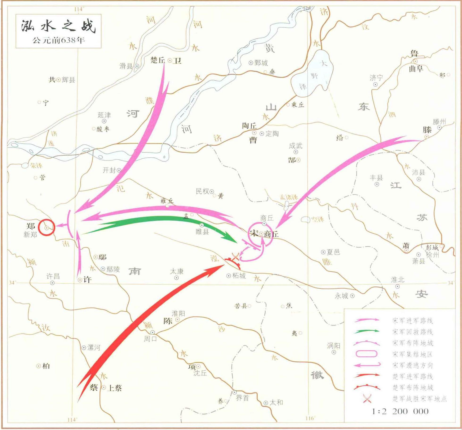 宋国在春秋战国属于什么地位？ - 知乎
