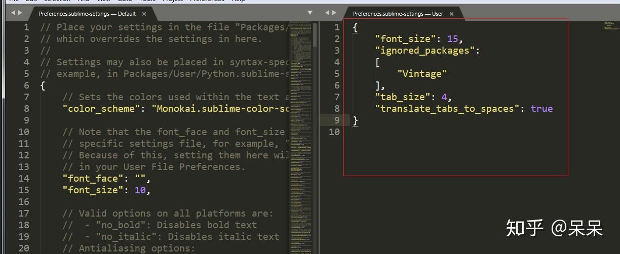 Sublime text python input 