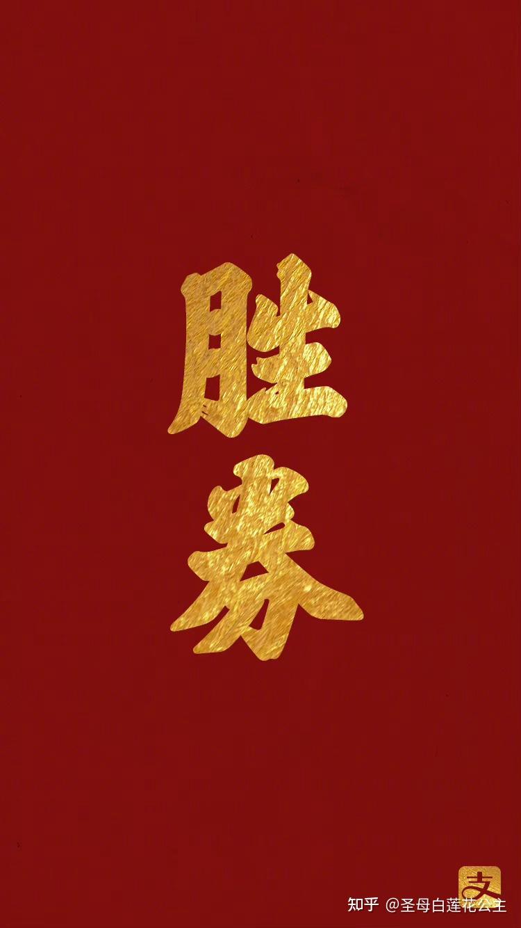 微信支付进行中..._如何进行微信支付_微信支付进行中的订单