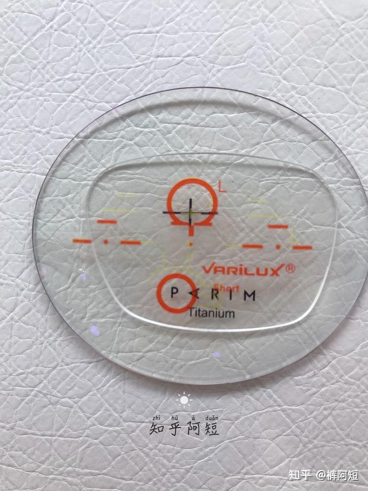 请问依视路蔡司以下两个渐进镜片怎么选择