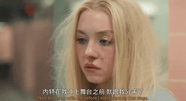 大尺度王牌剧回归，《亢奋第三季》8.8分值得吗？