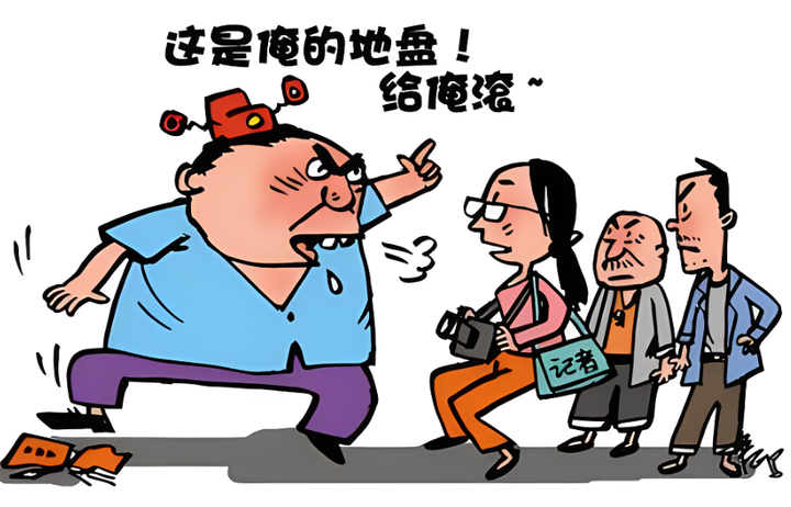 修剪自家香樟树被罚14万，该还是不该？巴黎贝甜被罚冤不冤？ - 知乎