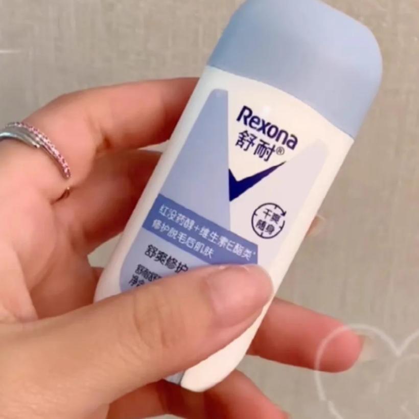 止汗剂有哪些好的牌子