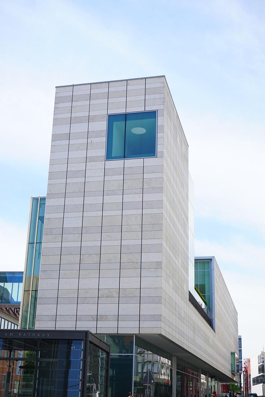 启迪科技城内在合肥哪里