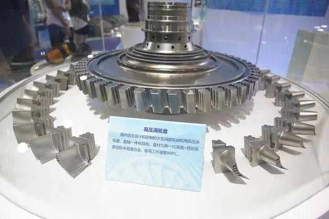 如何评价央视官曝涡扇15峨眉发动机