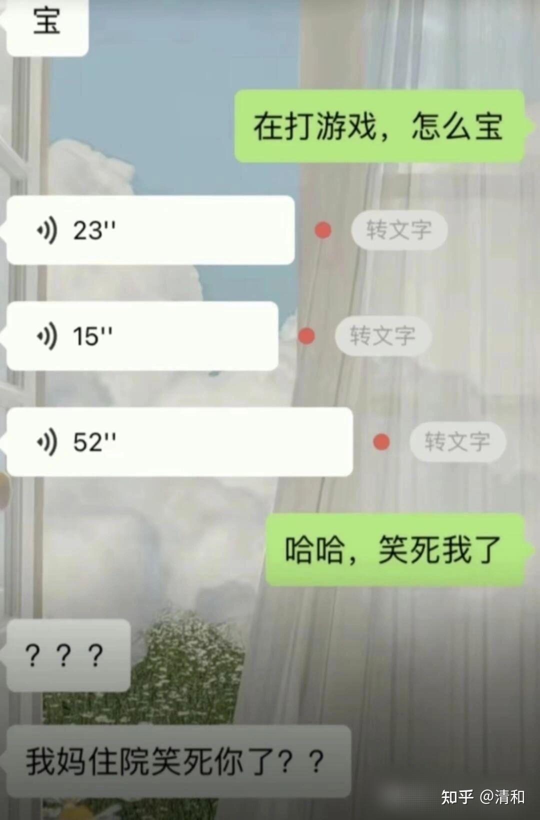 你见过最搞笑的笑话是什么? - 知乎
