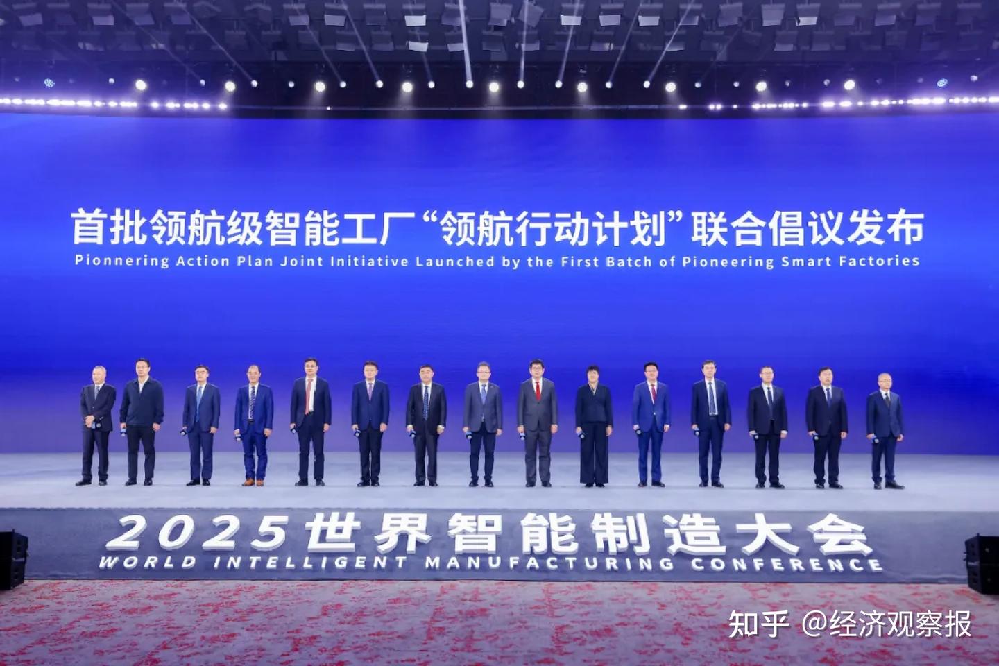 五菱“智能岛”，一场中国制造的静默革命- 知乎