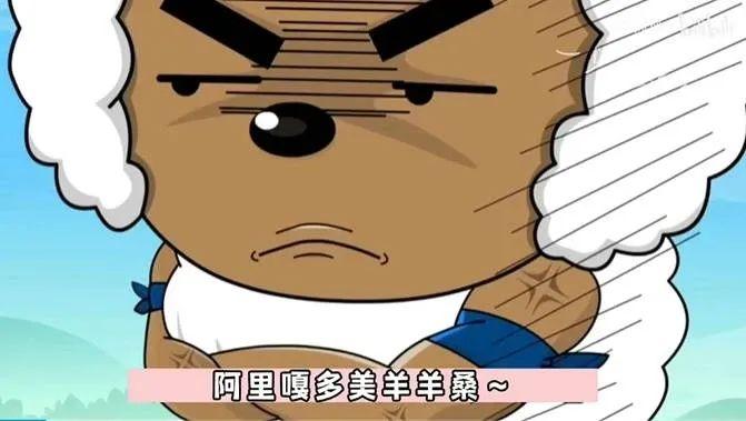 大耳朵图图》啥时候这么逆天了？ - 知乎
