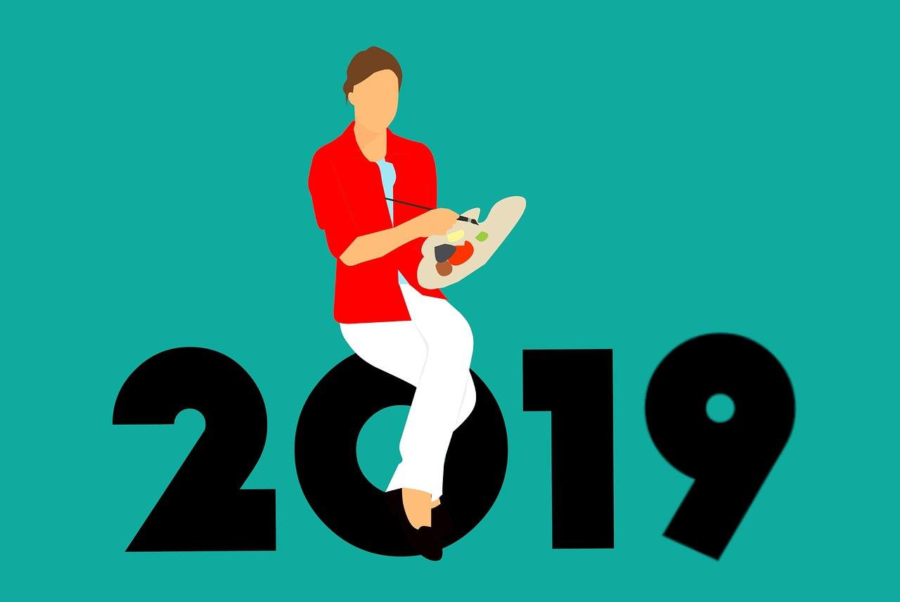 愿新年胜旧年,欢愉且胜意