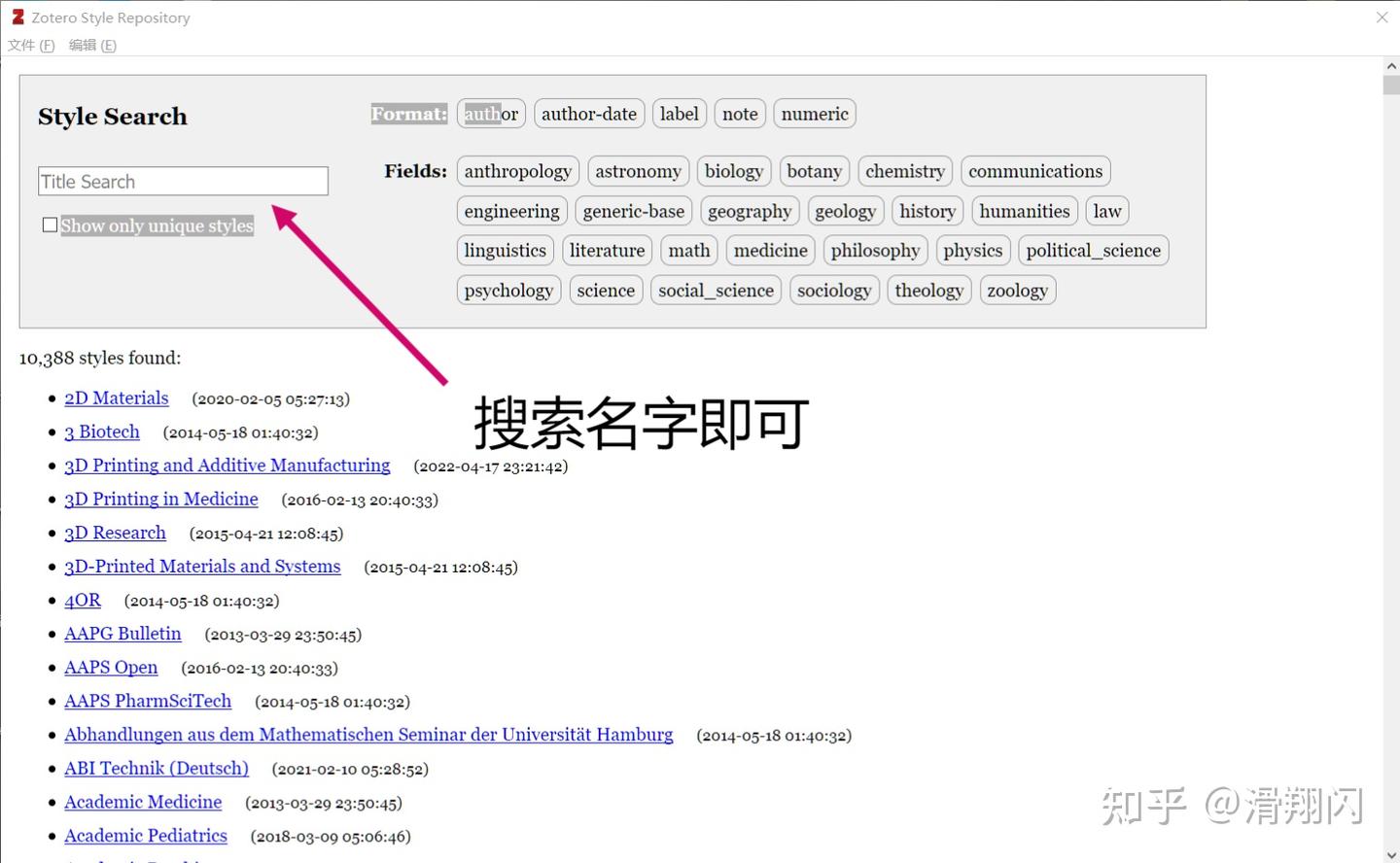latex与计量经济学英文排版 - 知乎