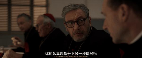 《秘密会议》敏感题材,口碑炸裂,罗马教廷上演“狼人杀”!