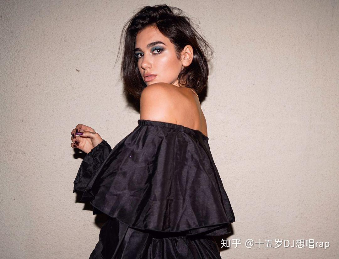 dualipa作为欧美娱乐圈的一员风评如何