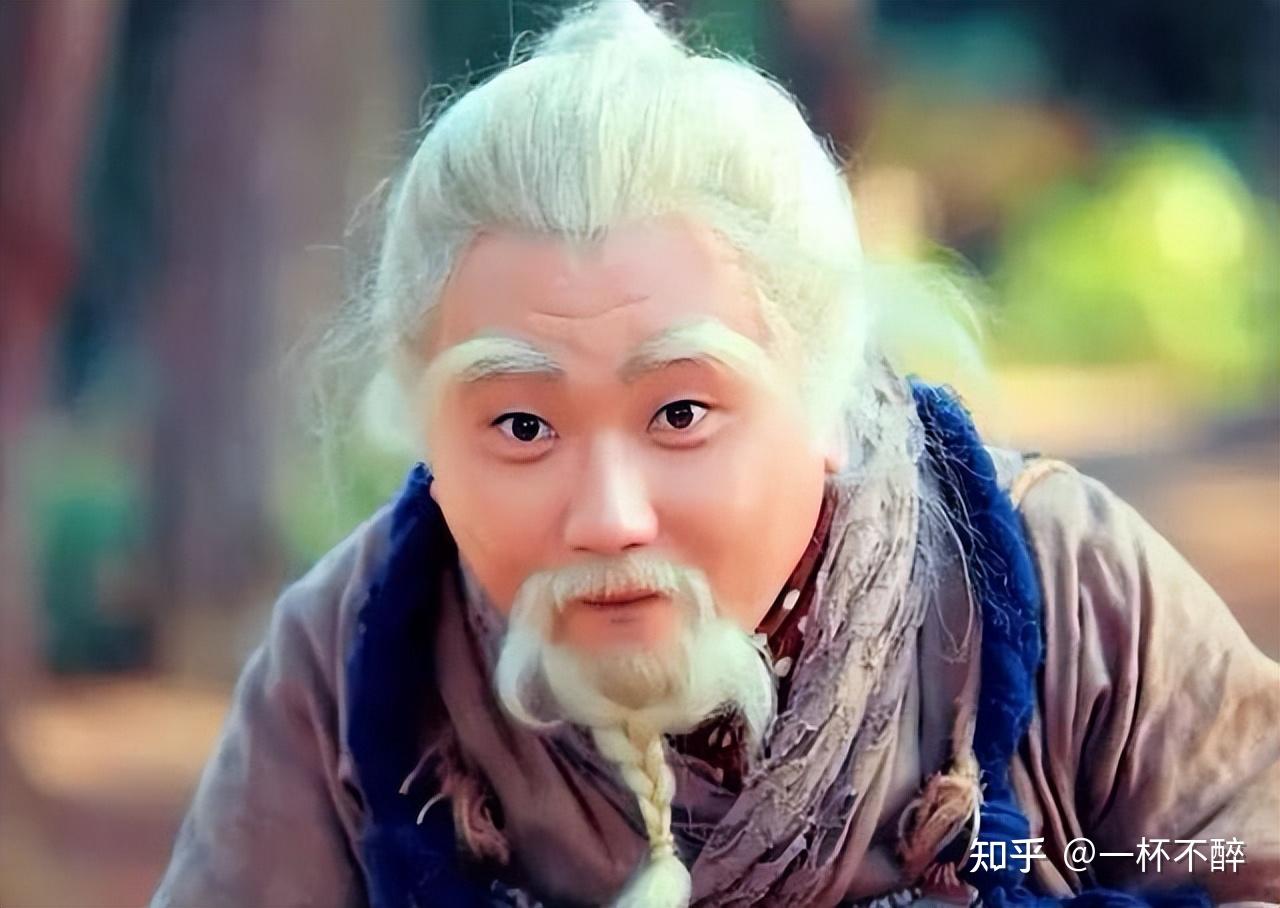 《射雕英雄传》中,老顽童周伯通武功到底怎么样? - 知乎