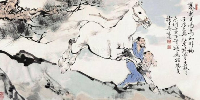 塞翁失马焉知非福?这不该是正常人该有的思维模式 - 知乎