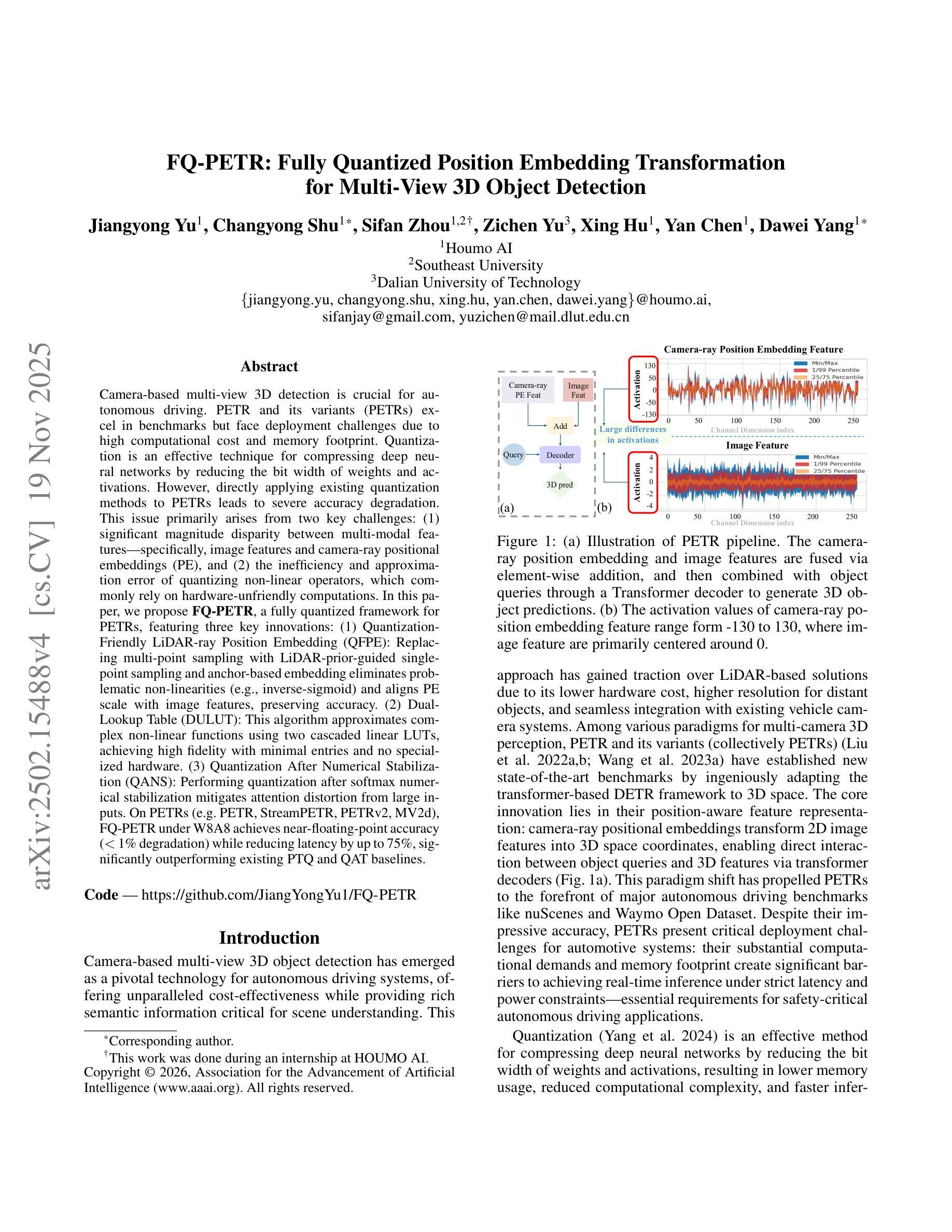 检测/分割/跟踪