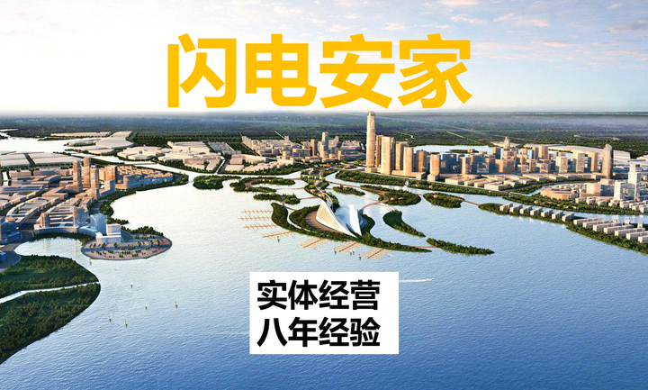 放心,苏州房价上不了天! - 知乎