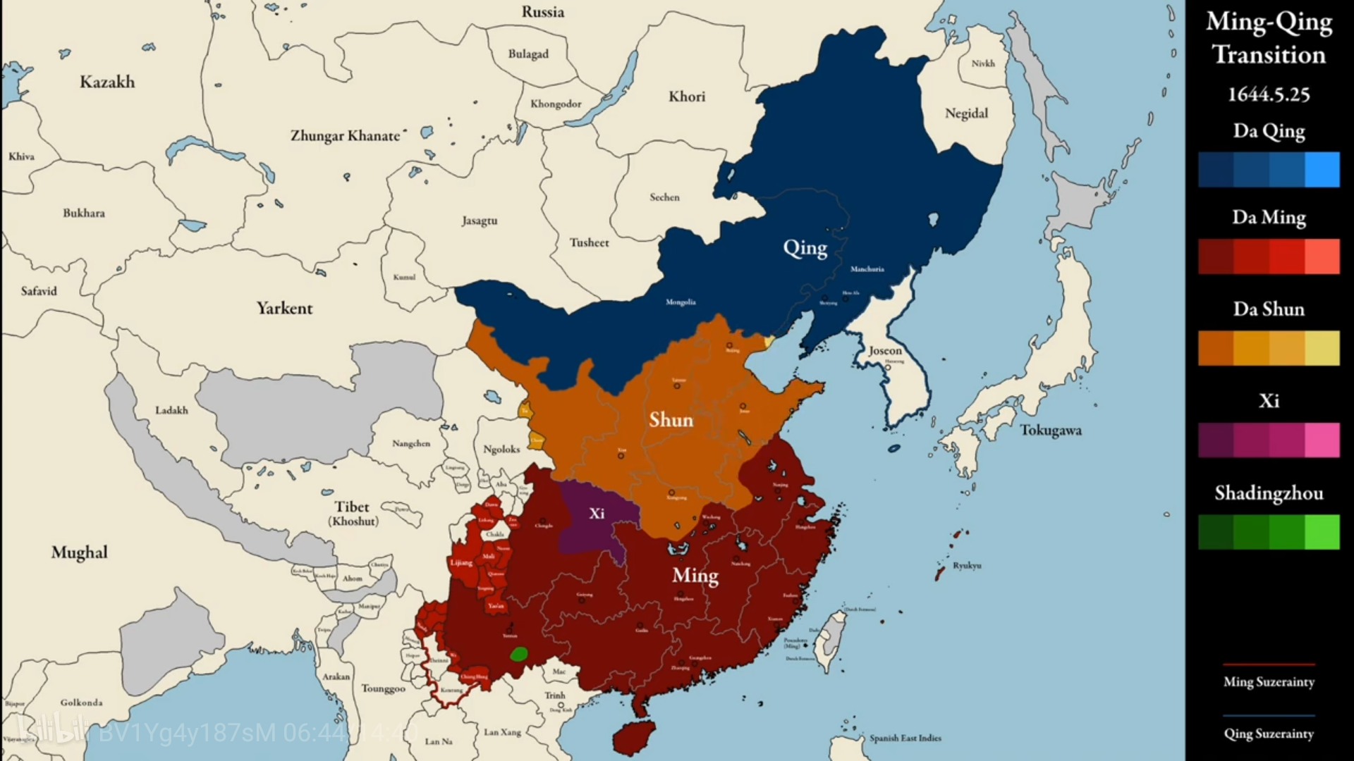 公元1644年发生了什么事？ - 知乎
