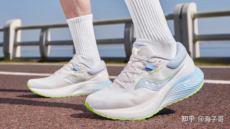 新年准备从 0 开始跑步锻炼了,可以推荐一双 500 元以内的入门级跑鞋
