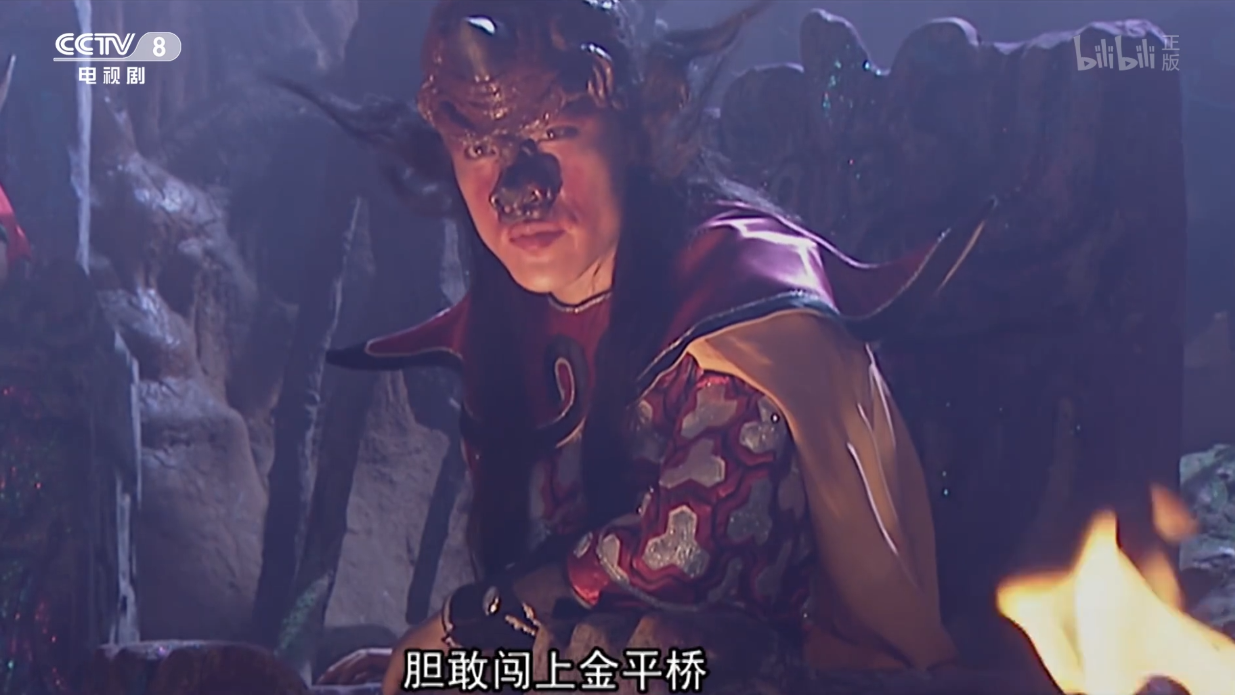 哪位大神可以点评一下西游记中金平府三只犀牛精这一节吗?