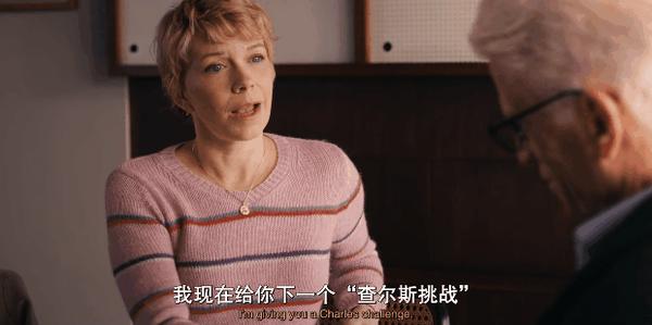 《新手老卧底》烂番茄97%,Netflix最新霸榜美剧杀疯了!