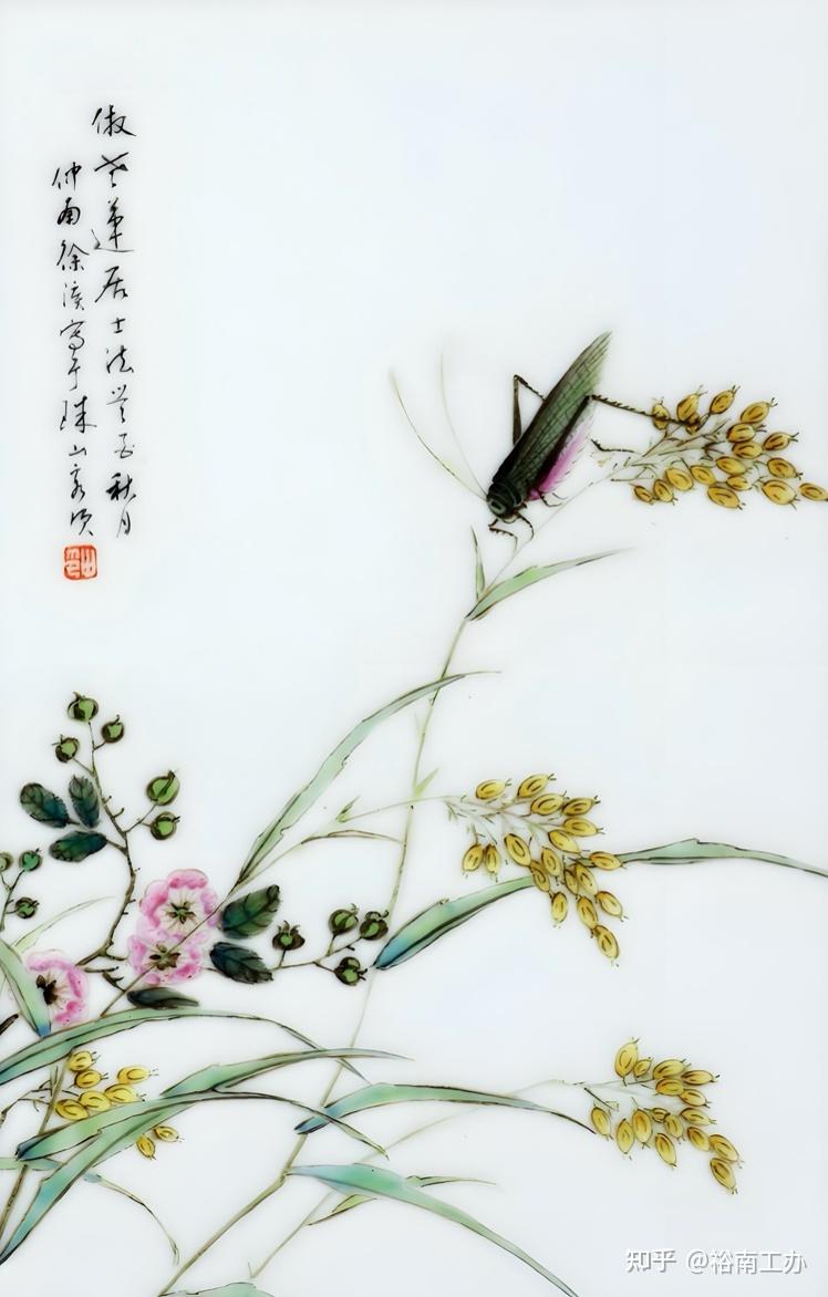 珠山八友/徐仲南- 知乎