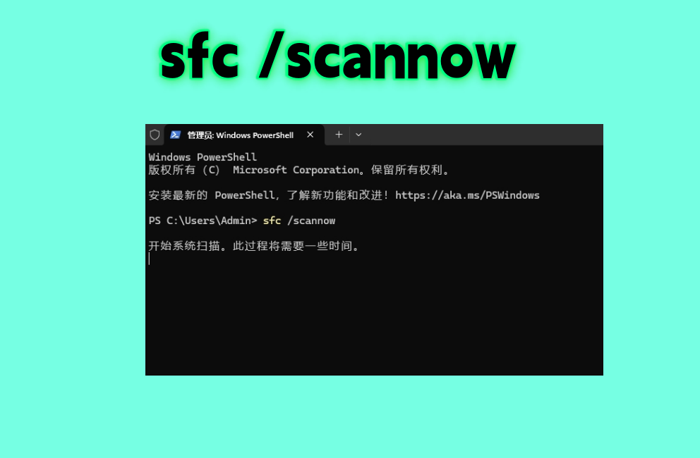  msvcp120dll 