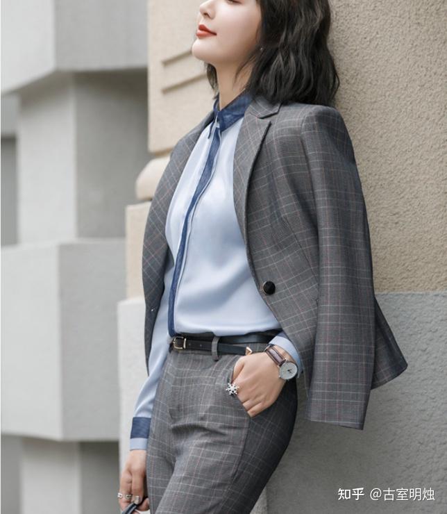 有哪些适合女性的商务休闲装和商务正装推荐? - 知乎