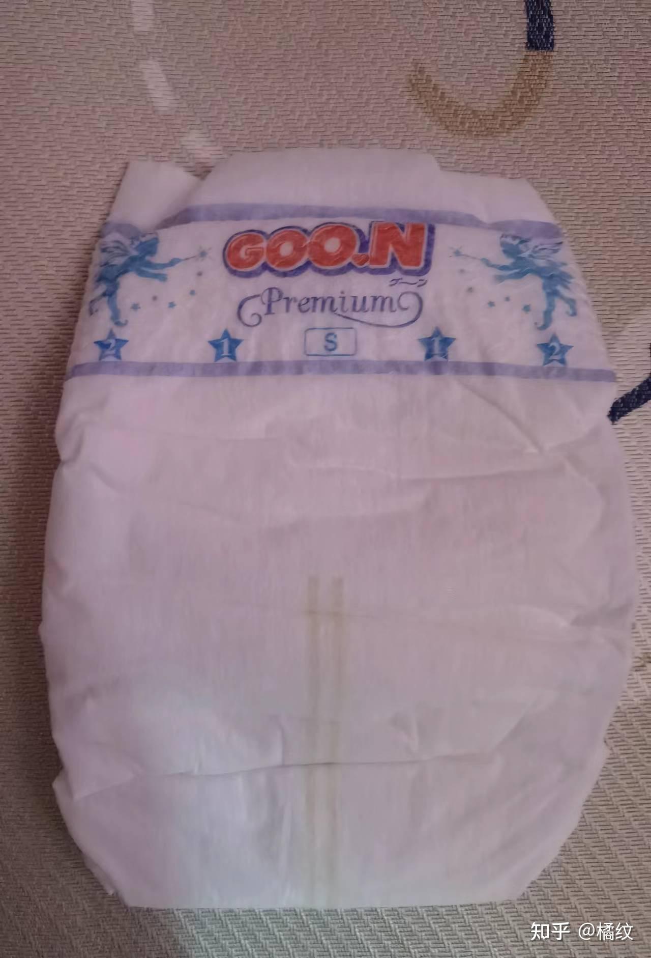 求高性价比的纸尿裤推荐有人给宝宝用过大王精灵纸尿裤吗