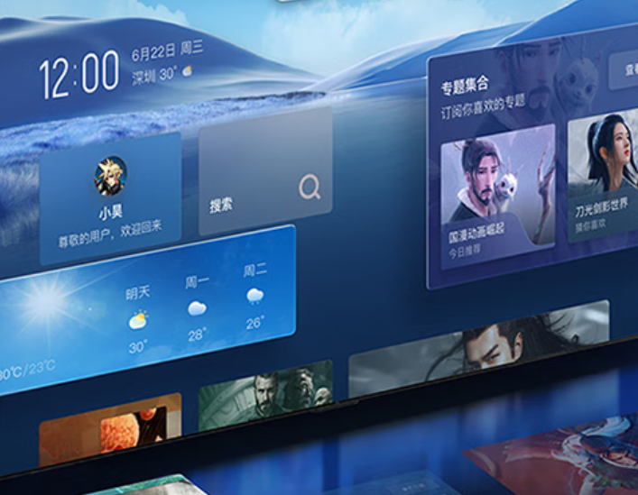 TCL 55T7H tcl 55t7h tcl-55t7h-tcl-55t7h