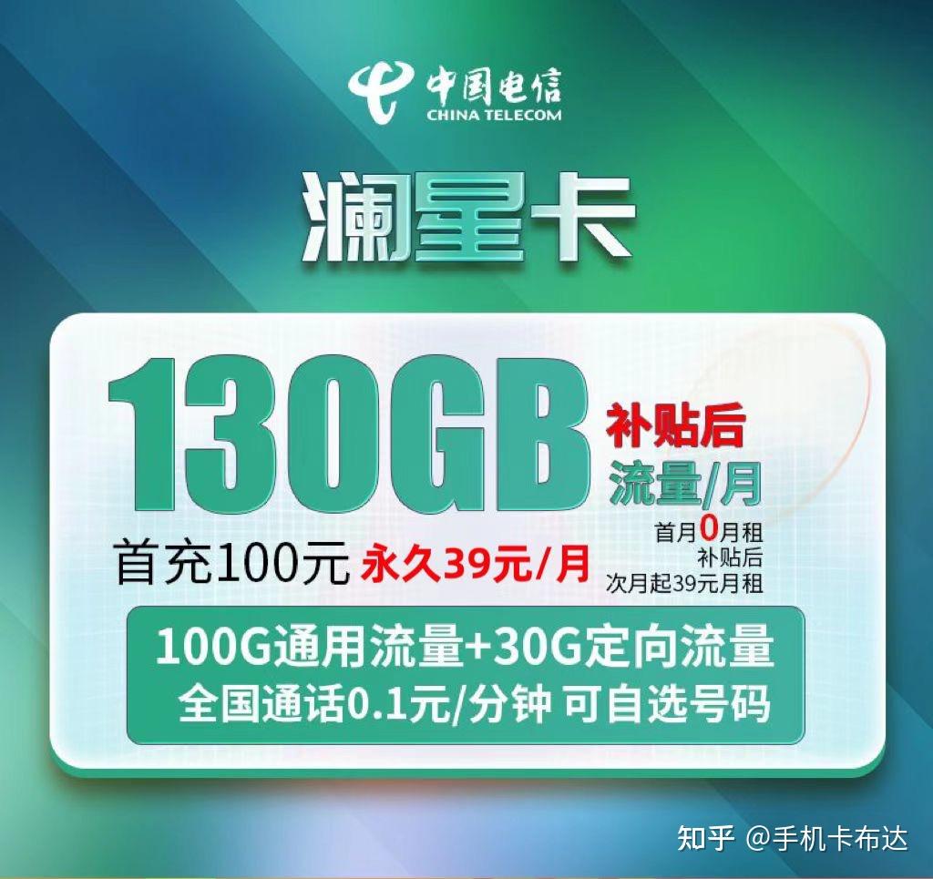 v2-9c23ae7097aebbab4e2461b5c5cd12cd_r.jpg