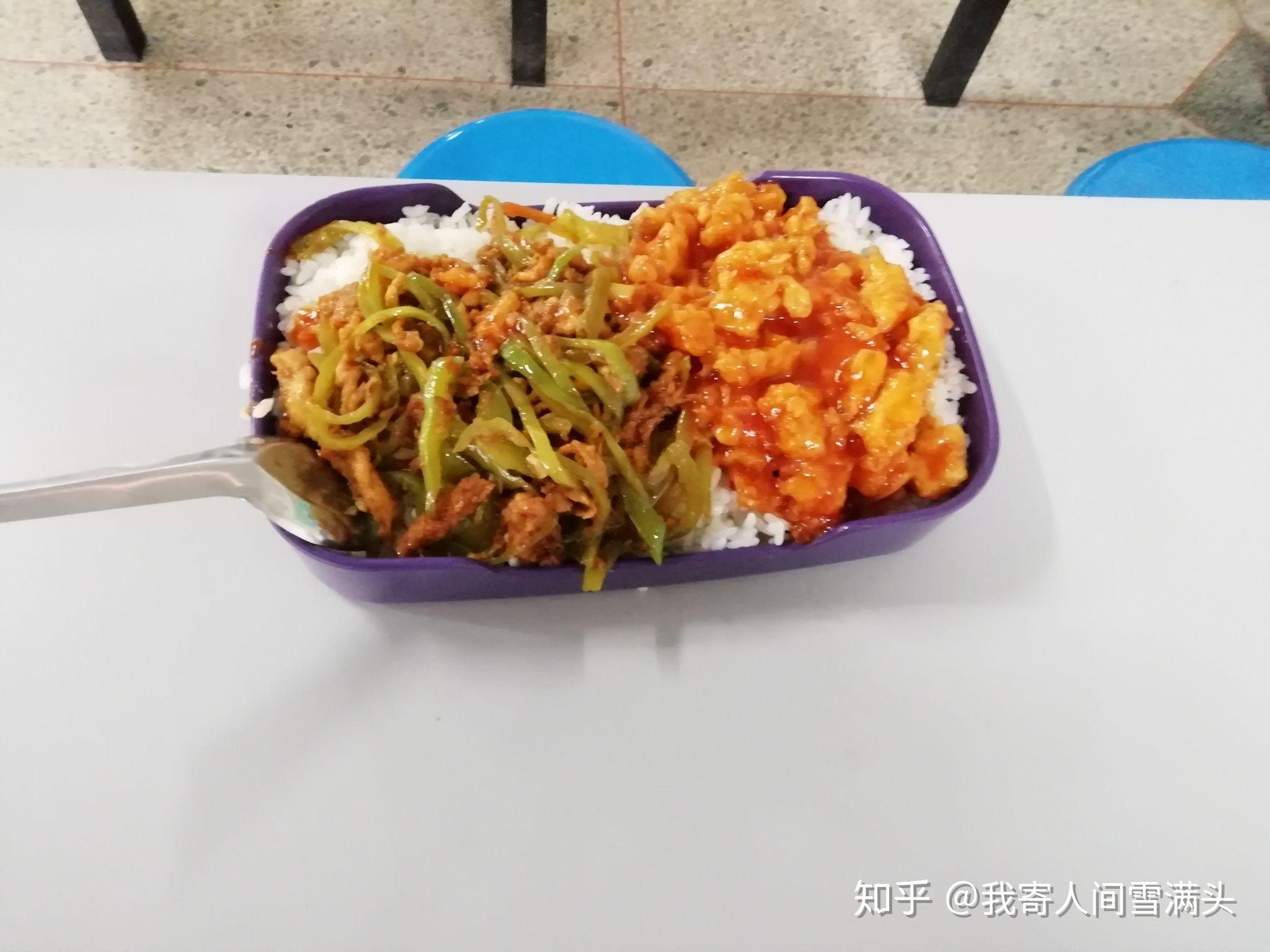 如何评价阳泉一中(yangquan no.1 high)食堂的饭菜? - 知乎