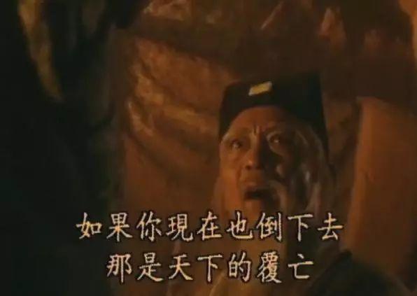 《新龙门客栈》周淮安非死不可吗? - 知乎