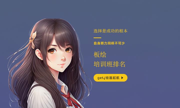 CG绘画怎么临摹人物 - 知乎