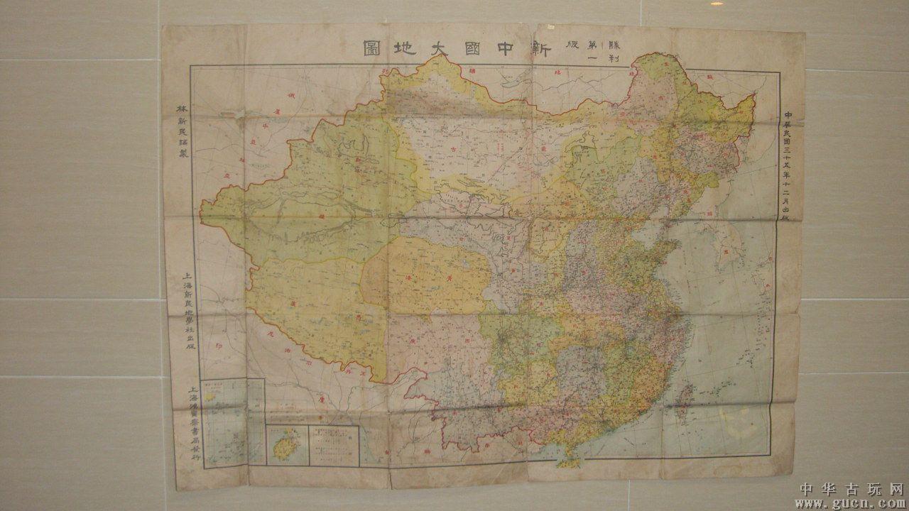 中华苏维埃共和国究竟是一个什么样的历史定位