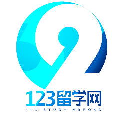 123留学网