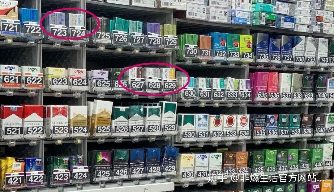 新包装哈版的heets烟弹怎么样